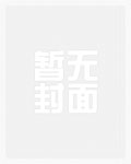 嘘～～看牙要小心！